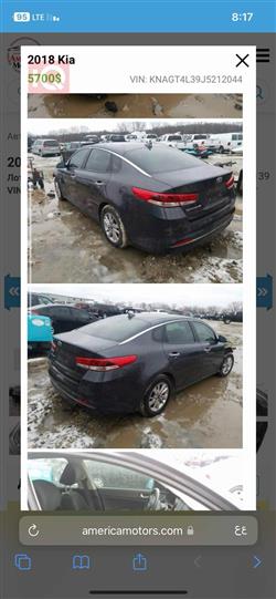 Kia Optima